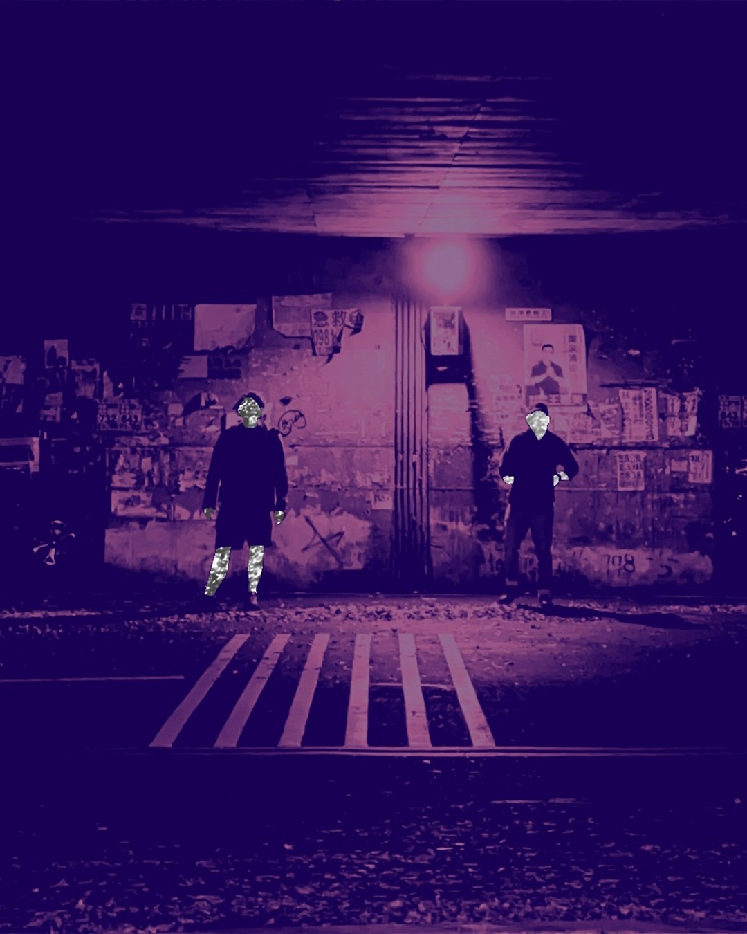 Aux Volta Generic Gazelle Brings Future Garage and Glitchy Jungle Together